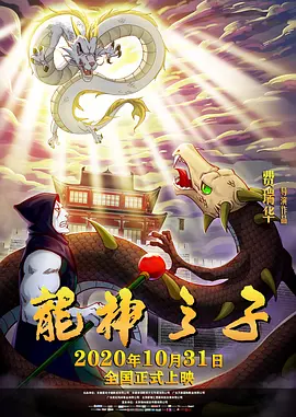 免费视频性
